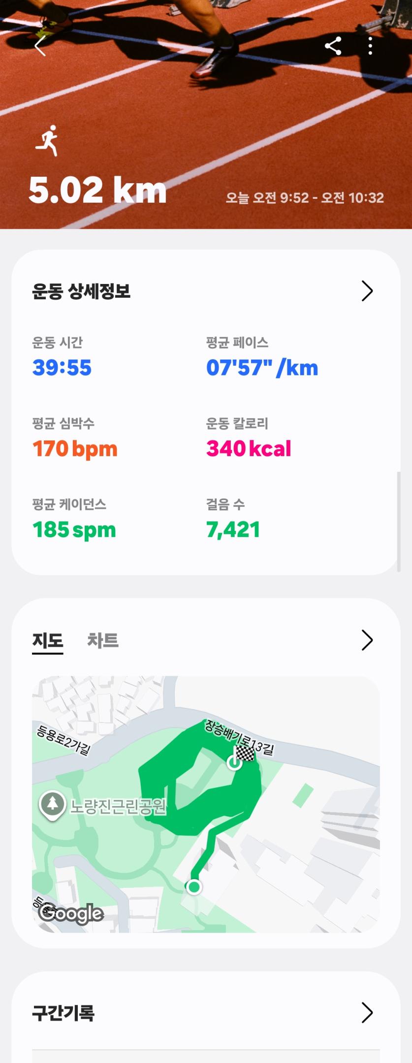 컨텐트 이미지